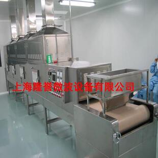 玉米粉干燥杀菌机，营养早餐粉杀菌熟化设备微波，微波熟化提香