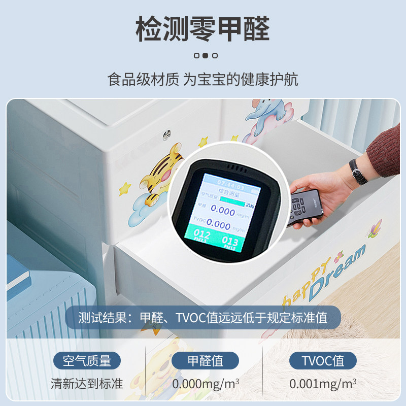 特厚加大收物柜子储纳柜65cm宽塑料整理箱家用加高抽屉式儿童衣柜