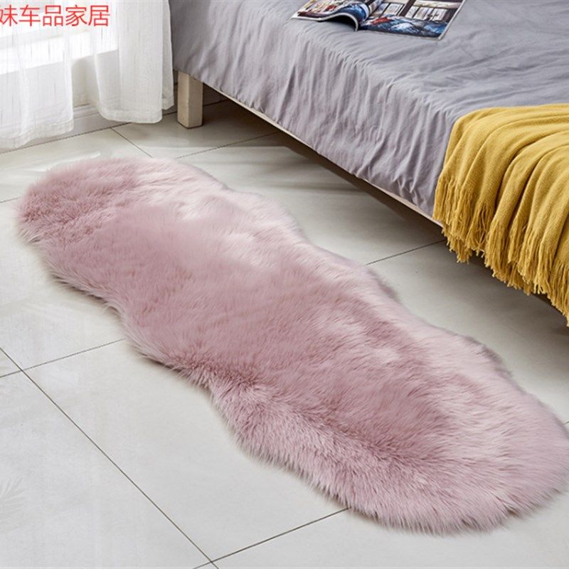 可机洗毛毛地毯家用垫子绒室客厅床前床边床头冬纯长毛卧装饰季色