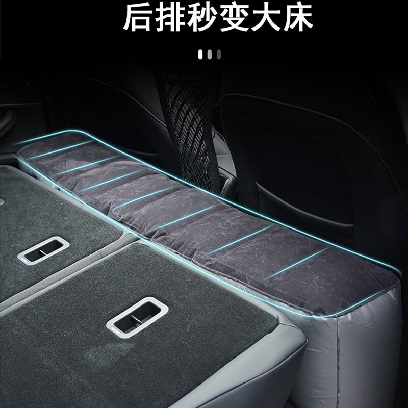 加高款间隙填充垫用於SUV後排座位气垫车内冲充气牀垫气垫牀