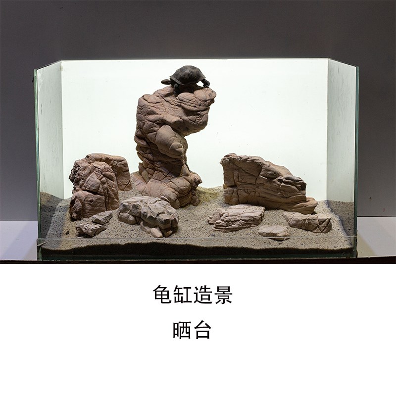 鱼缸造景水层石龟缸造景脚台深千龟垫晒石鱼缸装饰组合龟纹石天然