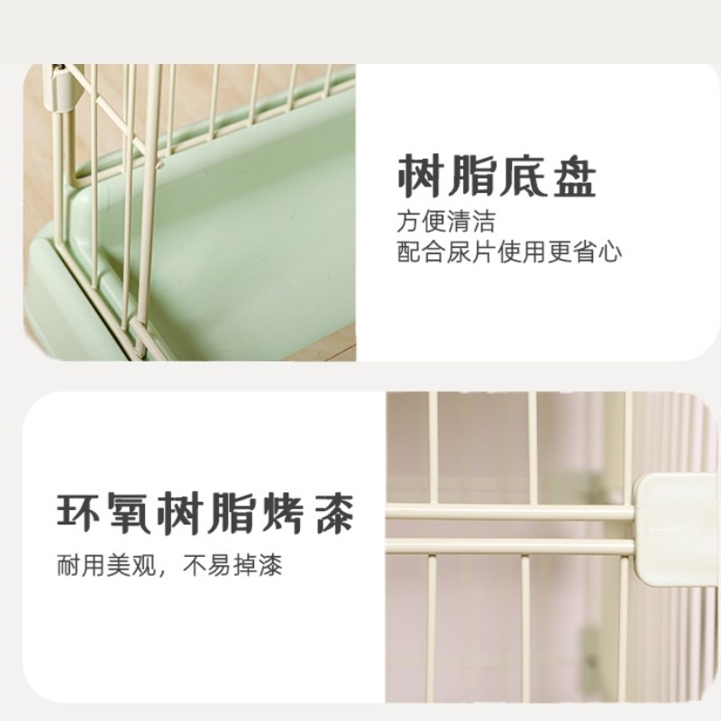 加粗出口狗笼宠大兔笼小型犬室内狗窝柯基泰迪比熊子物狗围猫栏笼
