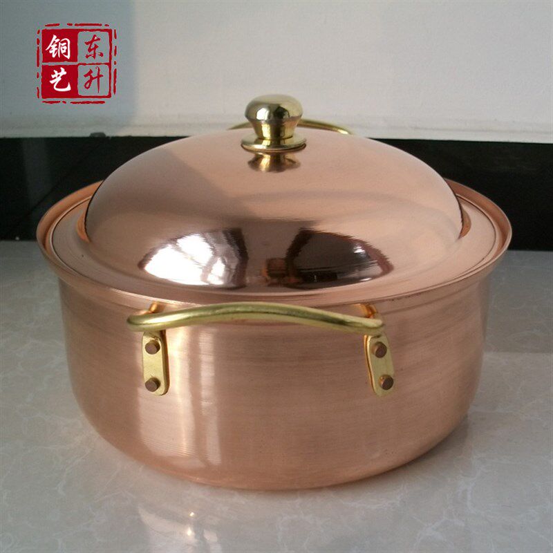 汤锅铜锅纯紫铜锅加厚电磁炉铜端锅涮锅双耳铜锅煮锅炖锅煮饭大锅