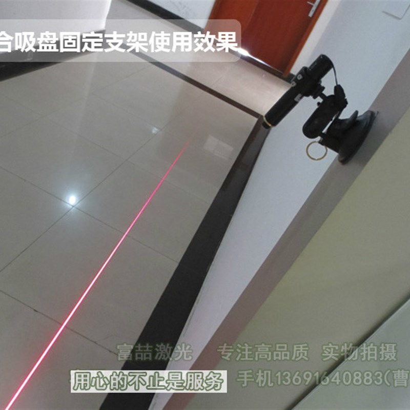 手持式激光定位灯电置锂线池红外线激光一字内灯可充电红光激光器