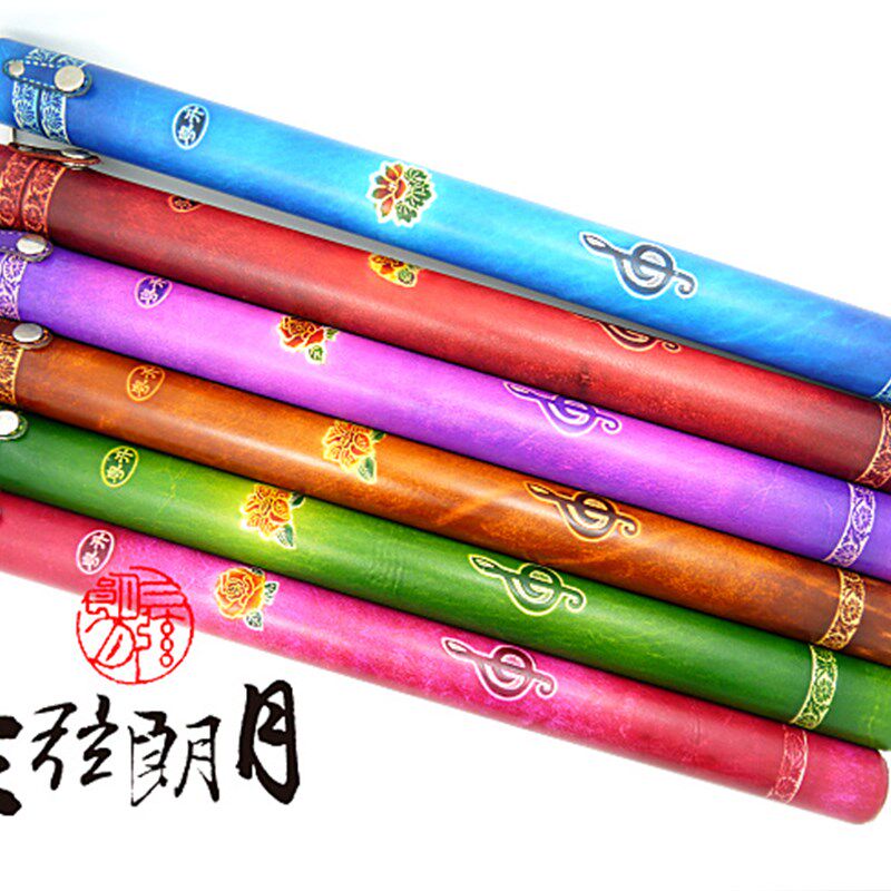 *牛皮 扬琴琴竹筒 扬琴键子筒 中号(2-3副装)