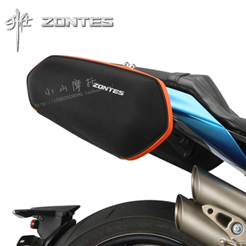 小仕ZT350X X车 T T1 R1 ZT310RXT摩 托1改装升边箱边包跨箱配件