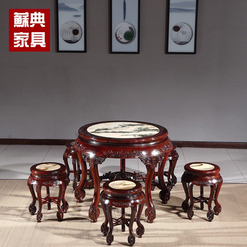 红木家具枝酸木五龙圆台雕花一桌五凳六件套木面云面石餐桌圆桌