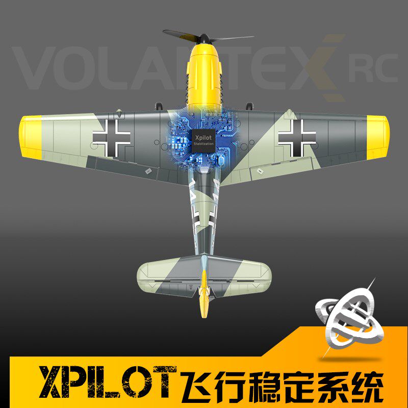 BF109遥控飞机四通道螺旋桨固定翼航模泡沫耐摔战斗机76111