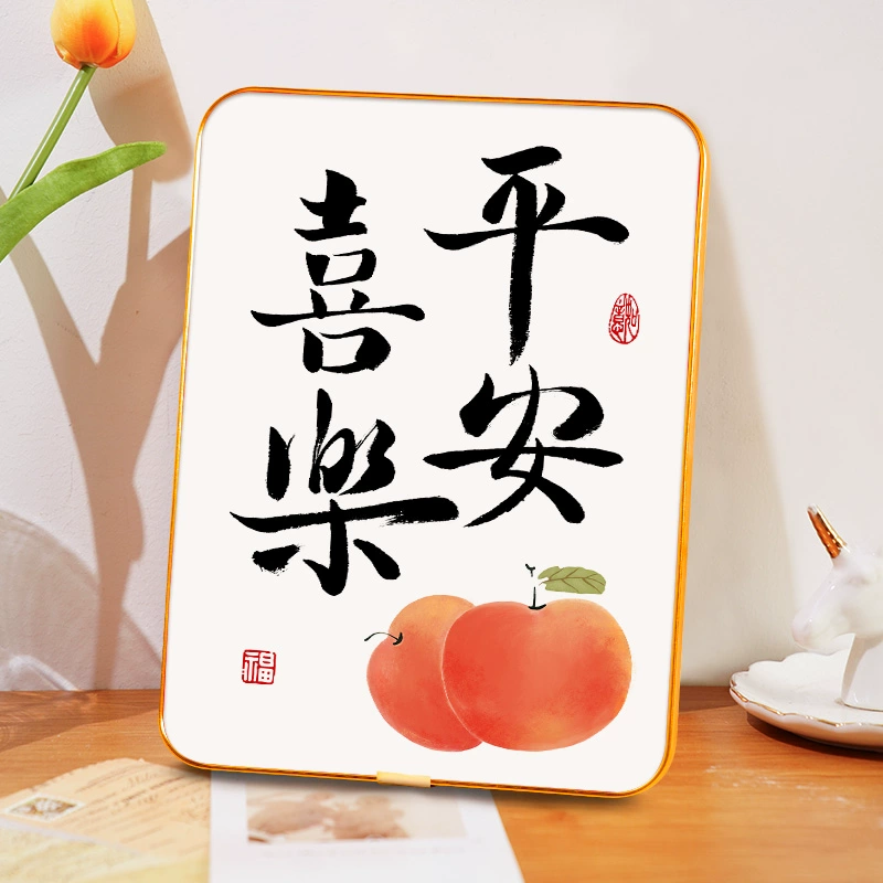平安喜乐摆件柿柿如意摆台电视柜装饰品轻奢高档客厅玄关乔迁家居