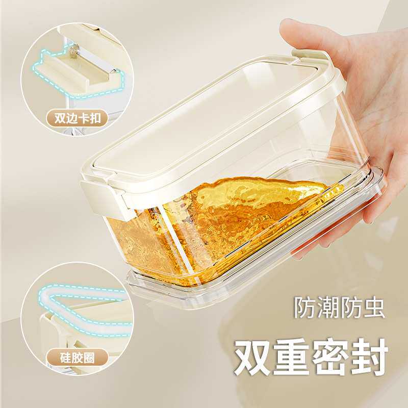 手提水果便当盒自带冰盒叉子可叠加外出便携保鲜食品级移动小冰箱