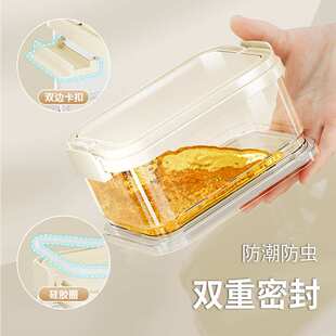 手提水果便当盒自带冰盒叉子可叠加外出便携保鲜食品级移动小冰箱