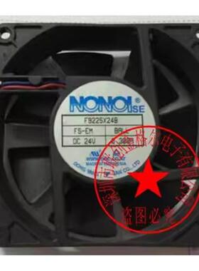 F9225X24B2-FS-WS-GB-0447 F9225X24B DC24V 0.30A F9225E12B风扇