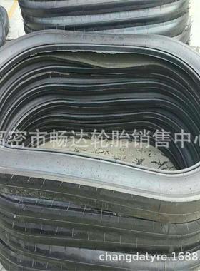 1925X1080-134碰碰车轮胎 成套 游乐场碰碰车轮胎