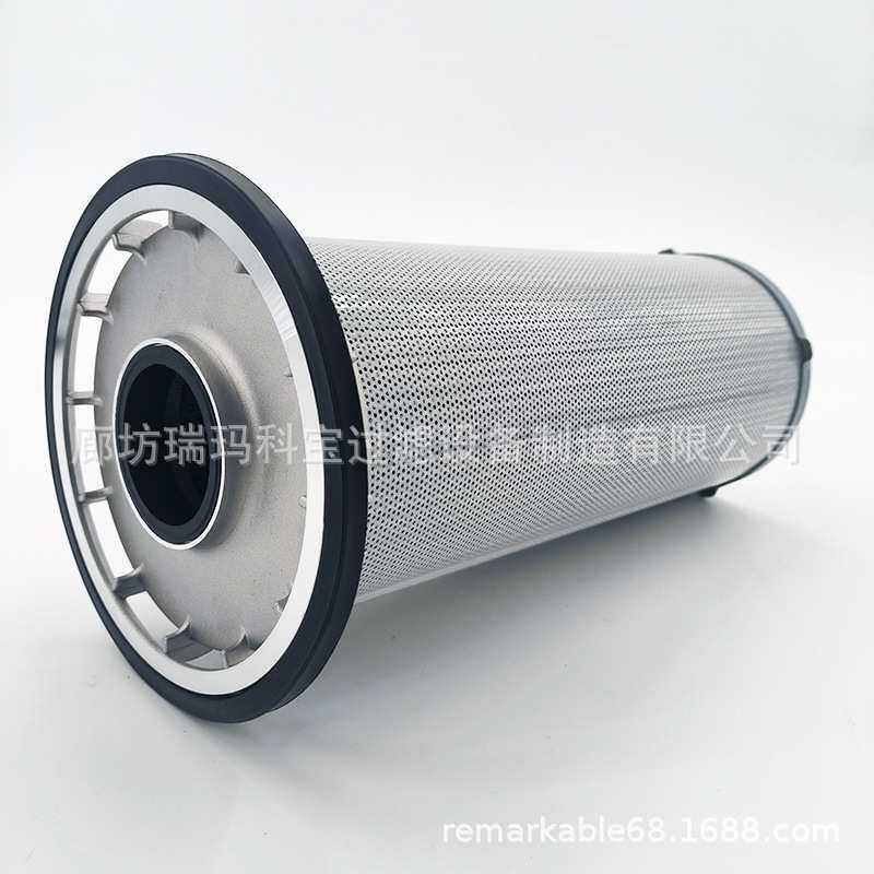 供应液压油滤芯P580316农业机械拖拉机过滤耗材滤清器SH75