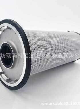 供应液压油滤芯P580316农业机械拖拉机过滤耗材滤清器SH75391