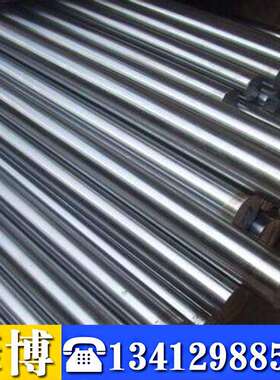 供应329j3L双相不锈钢板 SUS329J3L圆棒 圆钢 可零切当天发货