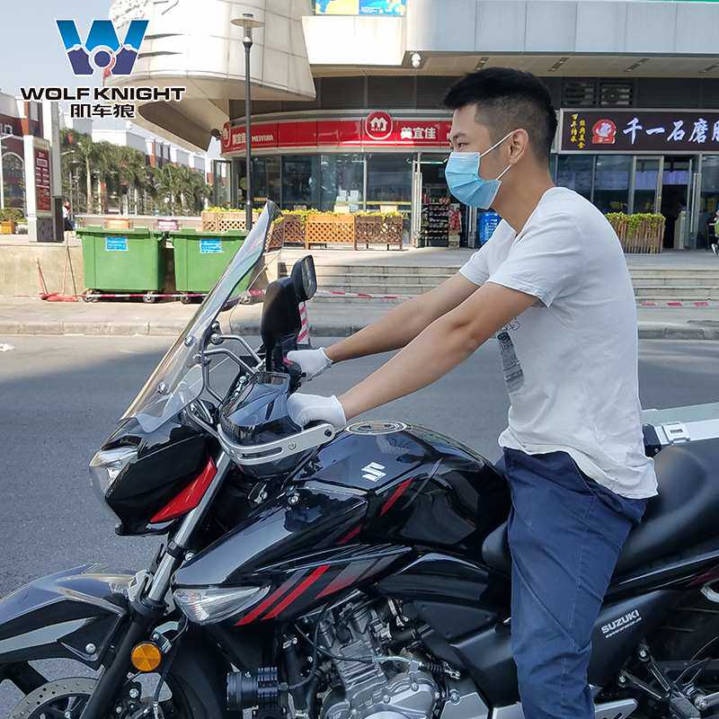 肌车狼 GW250挡风玻璃前挡风板挡风玻璃飞致250改装配件4支架加高