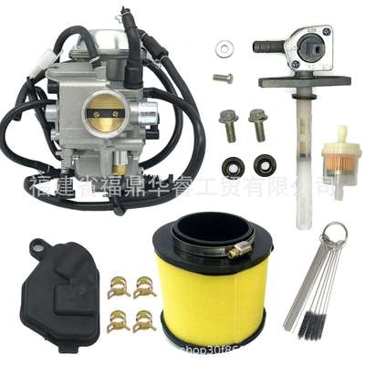 TRX350FM化油器空滤套装16100-HN5-M41适用Rancher 350 TRX350TM