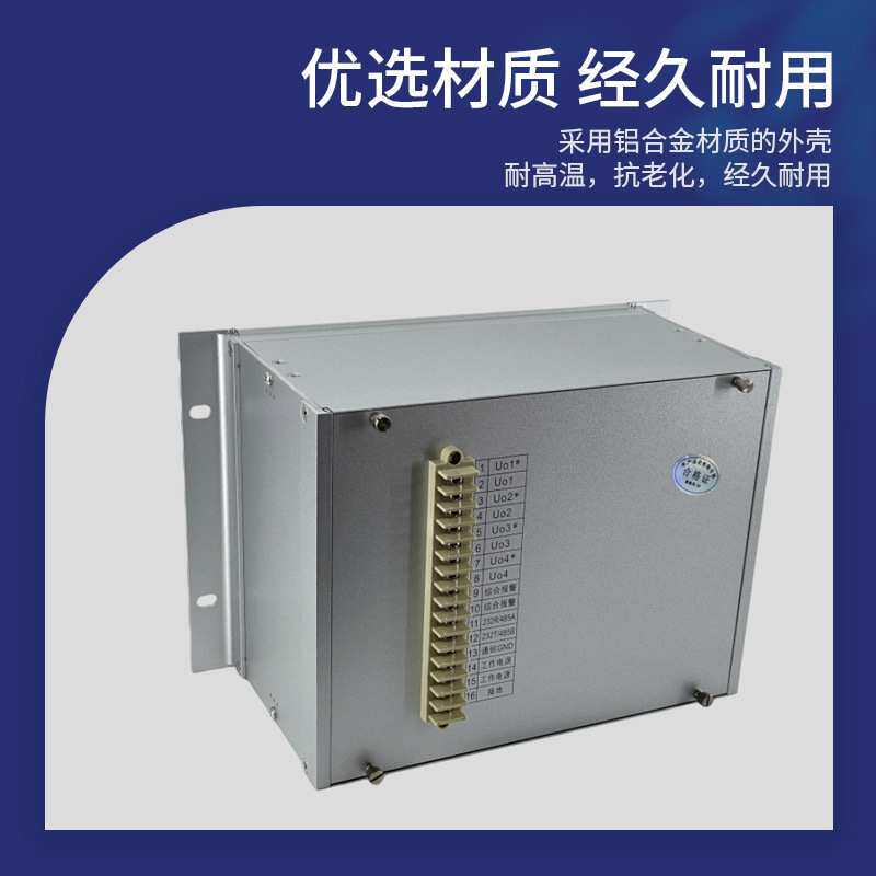 福一开集团二次消谐装置 高压智能微机消谐装置 FIK-XX微机保护器