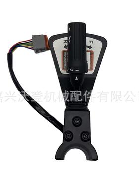 手柄开关 AT437593 兼容约翰迪尔 210L 310K 310L