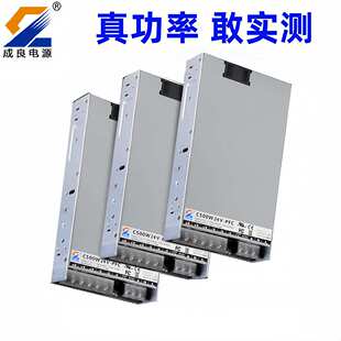 UL认证24v150W-1500W开关电源LED灯带电源足功率现货3D打印机电源