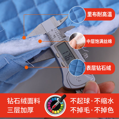 电炉罩烤火罩烤火桌子罩套桌罩套火炉罩长方形麻将机罩家用炉火罩