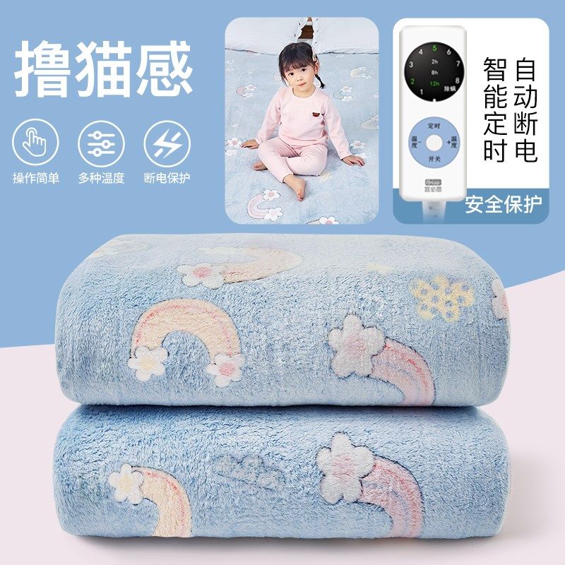 电热毯双人双控家用加厚安全保护电褥子调温学生宿舍儿童床电热毯