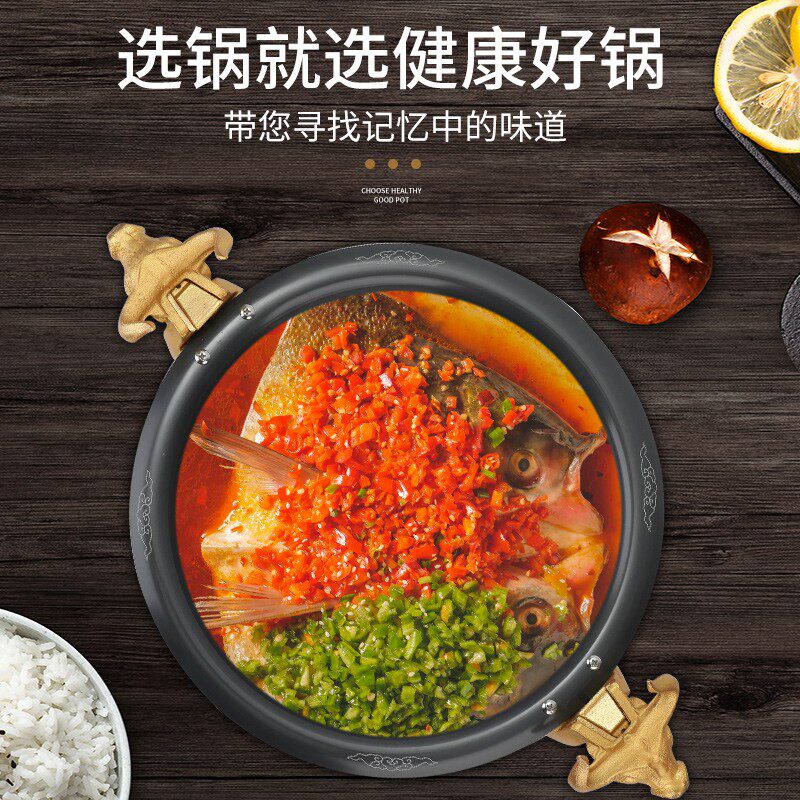牛水煮烤炉水煮牛肉盆牛蛙锅干锅牛蛙炉水煮鱼锅沸腾鱼锅肉蟹煲盆