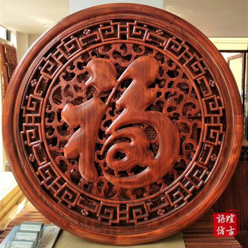 东阳香樟实木雕挂件客厅镂空装饰壁画屏风玄关隔断中式手工刻