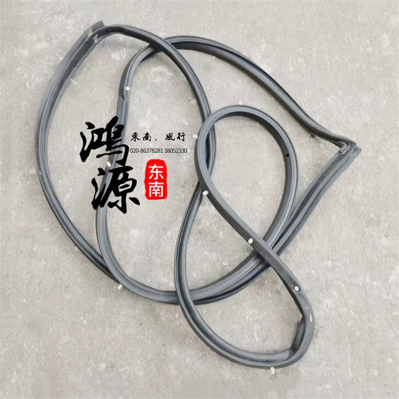 富利卡车门密封胶条前门中门防水胶边 纯部件