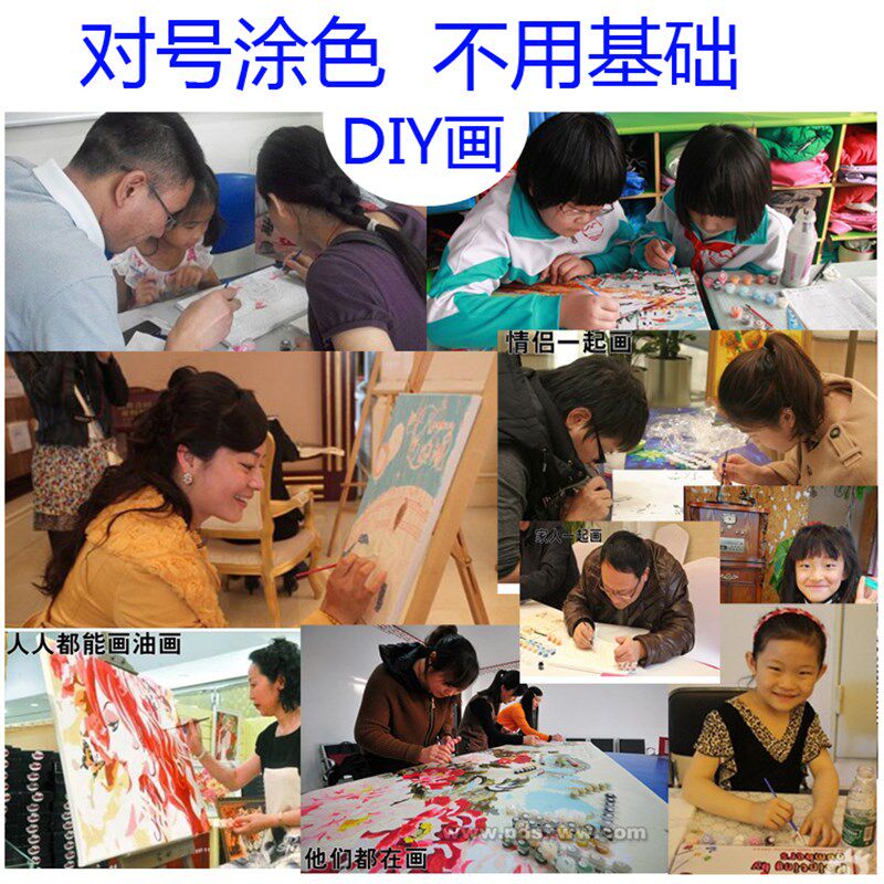 数字油画手工diy画画油彩画填色手绘装饰画客厅玄关大幅九鱼图
