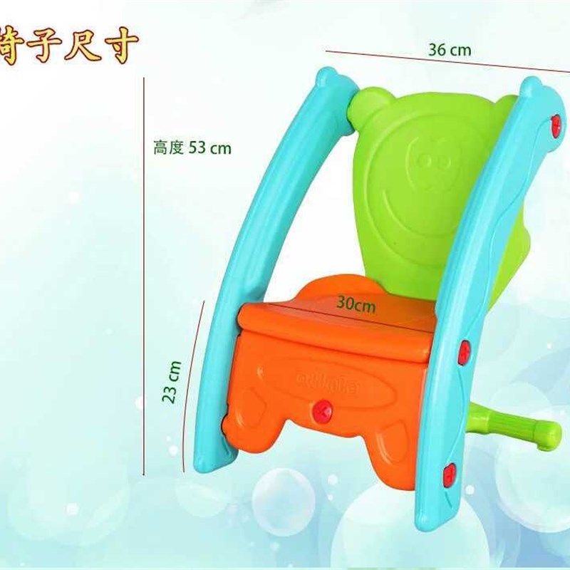 儿童折叠摇摇马平衡车椅室内木马加厚幼儿13宝宝摇摆两用座椅