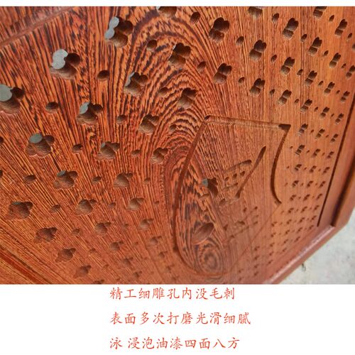 鸡翅木新款76茶业茶盘家用茶桌茶台嵌入式配茶托漏水板定制销售