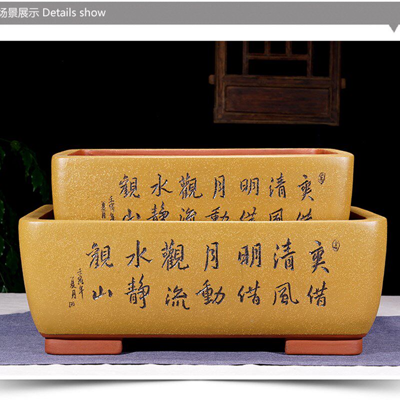 花盆精品手工特大长方形树桩榕树文竹松柏室内绿植盆景盆