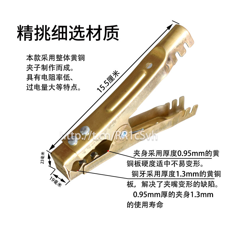 汽车纯打电瓶线搭火线过江火电池连接线铜龙线搭电线