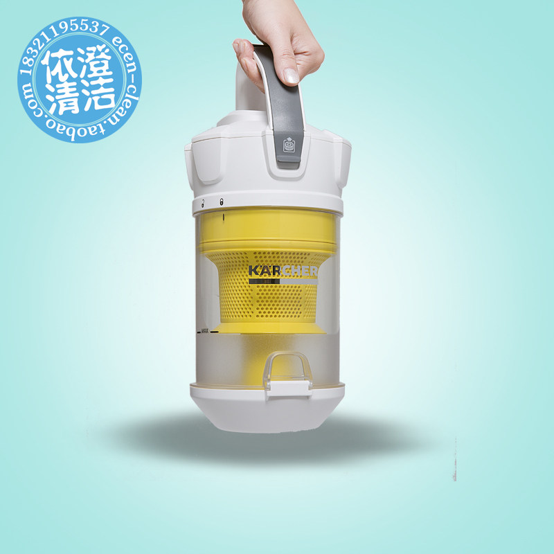 卡赫凯驰VC3旋风桶干式吸尘器VC3家用吸尘器配件 过滤桶芯过滤器