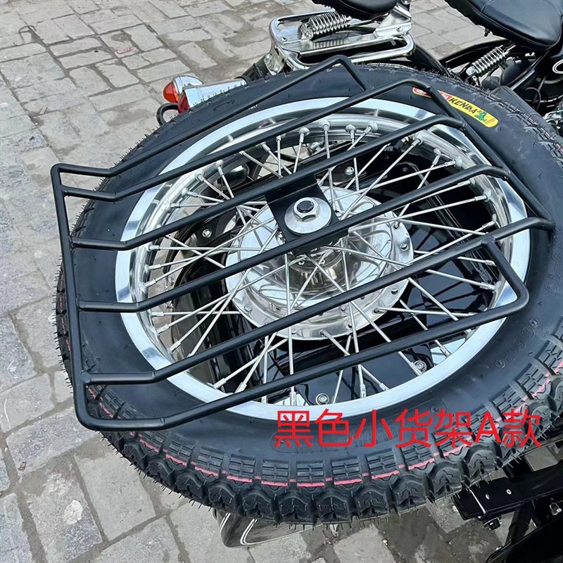 长江750边三轮 改装後备箱行李架 仿乌拉尔备胎行李架 备胎载物架