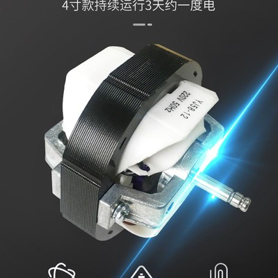 排气扇6寸家用厨房卫生间换气厕所墙壁窗式小型强力静音排风专用