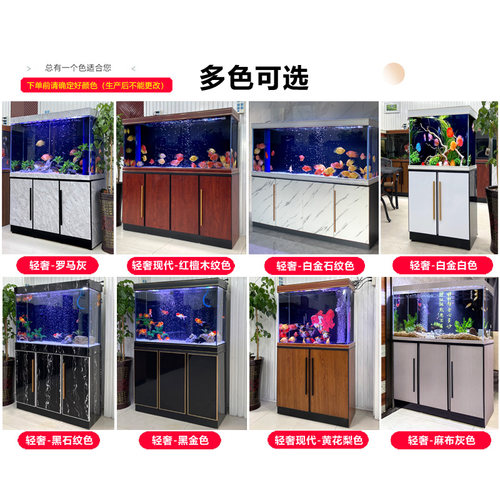 客厅鱼缸2022新款金鱼缸中小型超白玻璃底柜落地缸水族箱