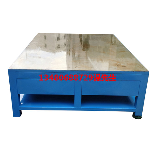 水磨省模工作台 45#钢板桌面操作台 钢板钳工装配台 重型钳工桌厂