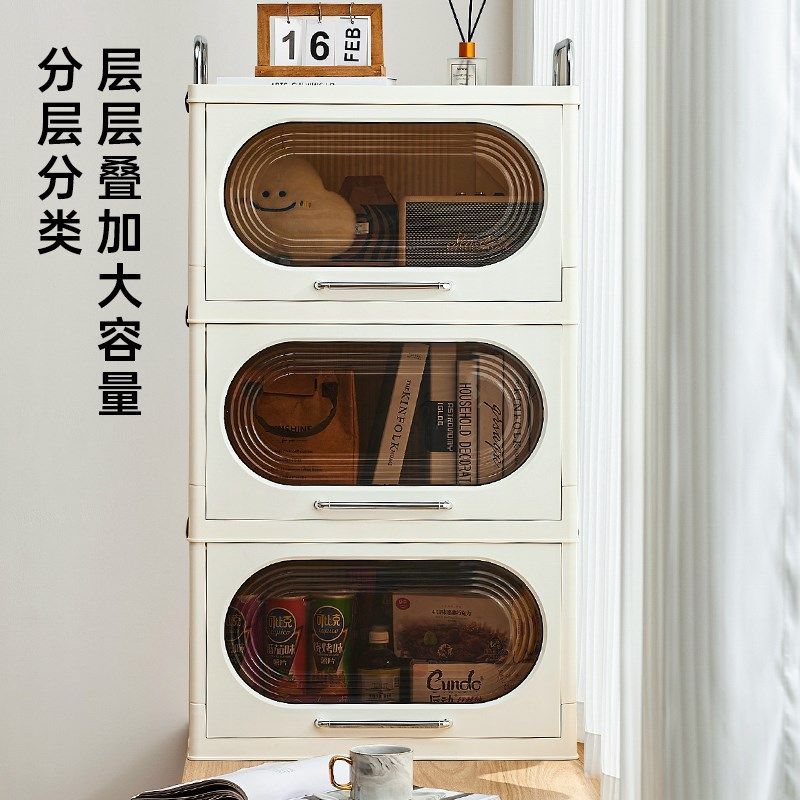 飘窗收纳柜卧室改造神器书桌摆件储物柜多层塑料靠墙折叠置物架