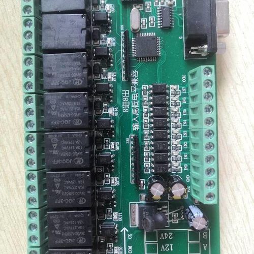 12伏/24V八路输入输出单片机/电脑上位机控制时间继电器模块