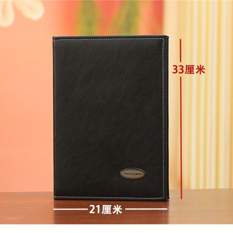 6寸高档pu皮面 240张 商务办公 家庭纪念册 影楼 插页式相册本