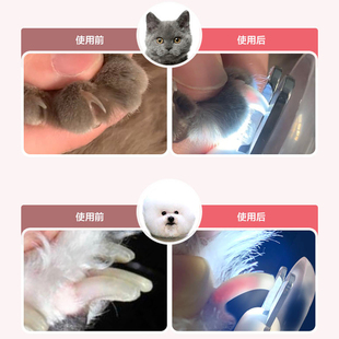 元気喵丨猫咪指甲剪led宠物狗狗剪指甲刀血线神奇新手用猫咪用品