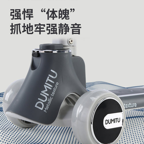 儿童滑板车可坐可滑行音乐灯光一健折叠静音发光轮一车多用免安装