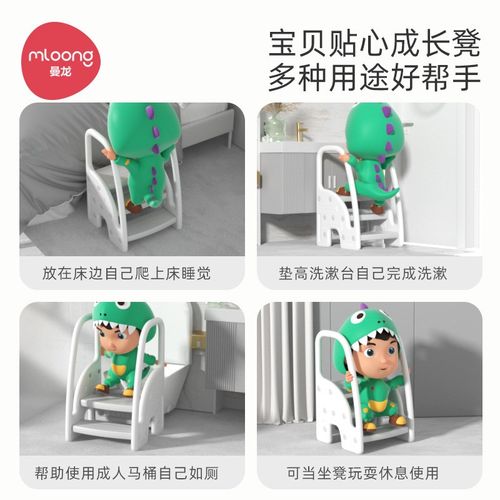 儿童洗手凳宝宝洗手梯子婴儿洗手台阶洗漱台脚踏凳卫生间踩凳楼梯