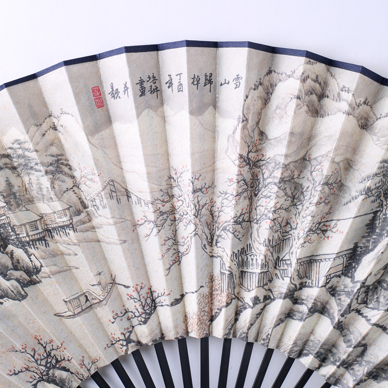 杭州王星记扇子中国风丝绸绢扇8寸古风折扇男夏季工艺礼品扇收藏