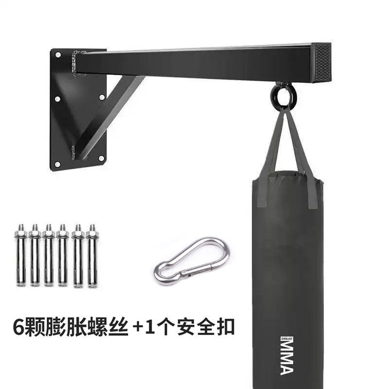 沙袋吊架室内拳击沙袋架子墙上沙包吊式支架吊钩悬挂架子训练器材