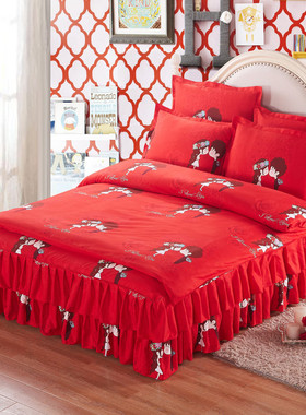 大红色婚庆结婚四件套床上用品1.5m18米床裙被套枕套新婚公主风粉