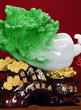 2024百财聚来聚宝盆招财白菜摆件开业乔迁礼品办公室桌面装饰